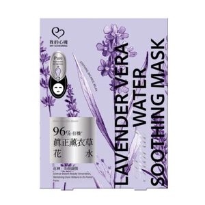[MY SCHEMING] Pure Lavender Vera Floral Water Soothing Facial Mask 4pcs/1box NEW - Picture 1 of 4