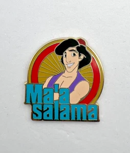 Prendedor Adventures by Disney 2022 ABD Egypt - Ma’a Salama Aladdin #154572 - Imagen 1 de 3