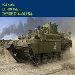 HobbyBoss 1/35 scale 84547 IDF Batash Assemble Model Kit - Picture 1 of 1
