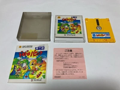DOKI DOKI PANIC YUME KOJO Boxed CIB Nintendo Famicom Disk system Japan import - Image 1 of 3