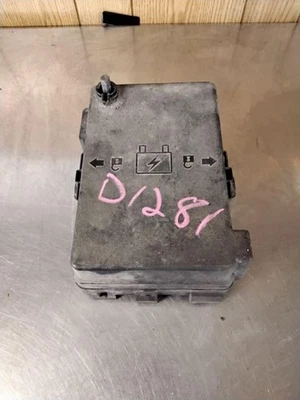 Коробка предохранителей двигателя 2006 Chevrolet Cobalt от оригинального производителя No15269048 - Изображение 1 из 2