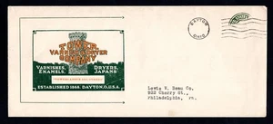 US 1915 ERROR ONE CENT STAMPED ENVELOPE SCOTT TYPE UP2 (9 1/2" SIZE) - Picture 1 of 2