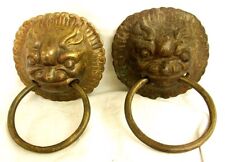 ANTIQUE DRAGON FOO DOG HANDLES RING PULLS * LARGE CAST BRASS * CHINESE c.1860