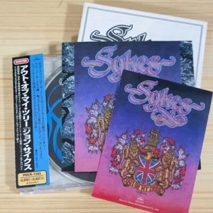 John Sykes - Out Of My Tree JAPAN CD (1995,PHCR-1365) w/Obi &Sticker Blue Murder - Picture 1 of 16