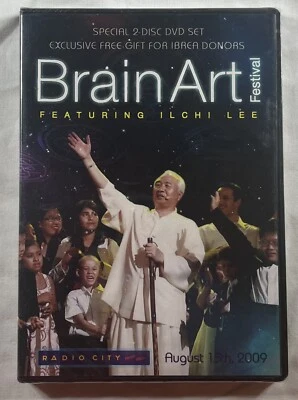 Brain Art Festival 2 DVDs 2009 Ilchi Lee Korean English  New - Image 1 of 3