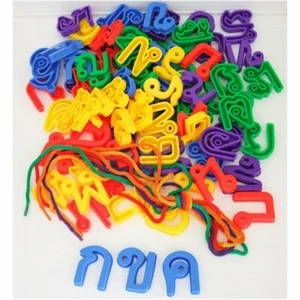 Set Thai alphabets Plastict ก-ฮ with strings 44 pcs. size 3-4.5 x 4.5  - Picture 1 of 6