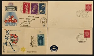 Israel 1949-1953 FDC's and envelops GADNA, Macabiya, New Year, stamping, 220921 - Picture 1 of 4