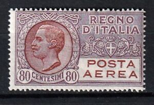 Italia-Regno 1926-28 Posta Aerea c.80 lilla bruno rosso Mh* Sassone 3A