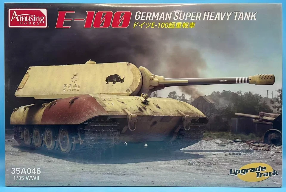 Amusing Hobby AH 35A046 1/35  E-100 w/Maus turret Brand New Complete Kit - Image 1 of 1