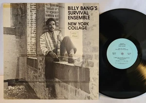 Billy Bang's Survival Ensemble - New York Collage LP - OG Press - Free Jazz - EX - Picture 1 of 2