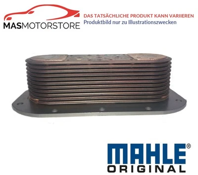 ÖLKÜHLER KÜHLER ÖL MAHLE ORIGINAL CLC 255 000S I FÜR MERCEDES-BENZ S-CLASS - Image 1 of 4