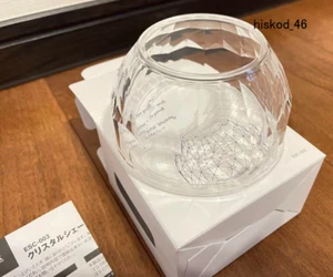 Snow Peak Hozuki Lantern Crystal Shade Only ESC-003 For Camping Outdoor Cooking