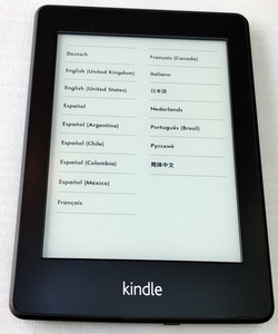 AMAZON KINDLE PAPERWHITE 1 EREADER 2012 2GB 6" WIFI & 2G BUILT IN LIGHT  - BLACK