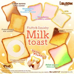 iBloom Squishy Milk Toast (Remake) French Toast Kawaii Soft Scented Stress Relie - Picture 1 of 8