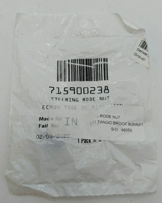 BRP Sea-Doo Spark GTI GTR RXP RXT Steering Rod Nut 715900238 OEM - Image 1 of 4