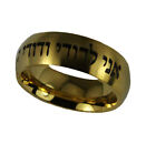 S24 I Am My Beloveds Song of Solomon 6:3 Stainless Steel Ring Hebrew My Beloved 