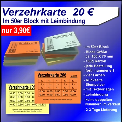 Verzehrkarten Wertkarten Abstreichkarten 20 EUR im 50er Block mit Leimbindung - Bild 1 von 4