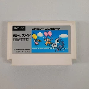 Japanese Balloon Fight Nintendo Famicom Cart Only Japan Import US Seller Tested - Bild 1 von 7