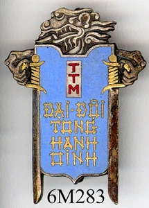 2276 - ETATS ASSOCIES - D.D.T.H.D. - T.T.M - Picture 1 of 2