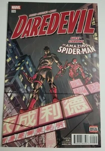 Daredevil #009 (Marvel Comics, 2016) Spider-Man - Picture 1 of 2