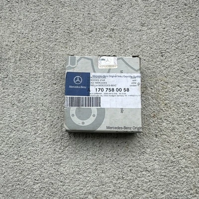 Задняя крышка Mercedes-Benz Mercedes Star — 170-758-00-58 — для CL500 и CL55 AMG 98-06 - Изображение 1 из 2