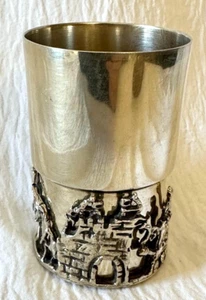 Taza vintage de cerveza de plata de ley KIDDUSH - Imagen 1 de 10