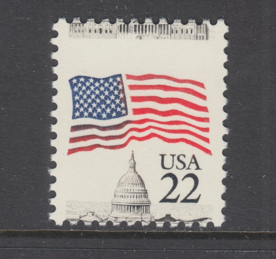 US Sc 2114 MNH. 1985 22c Flag Over Capitol Dome, horizontal MISPERF, fresh, VF - Image 1 of 1