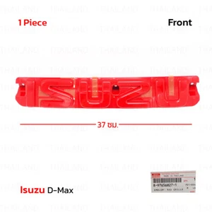 Red Logo Emblem Front Grille Fits Isuzu D-Max Dmax 2WD 4WD X-Series 2020 - 2022 - Picture 1 of 9