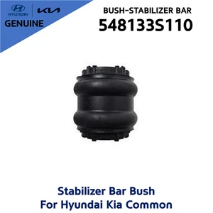 Genuine 548133S110 OEM Front Stabilizer Bar Bush 2pcs For Hyundai Kia Common - Imagen 1 de 2
