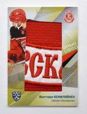 2021-22 Sereal KHL Platinum Patch #PAT-024 Valtteri Kemilainen 16/32