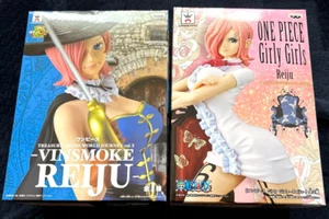 One Piece Figure REIJU Girly Girls & TREASURE CRUISE WORLD JOURNEY vol.2 Japan - Picture 1 of 8