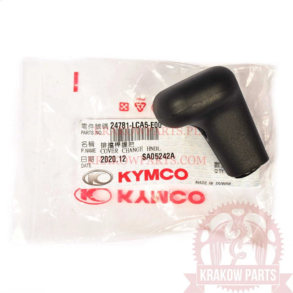 Gear shift knob Kymco MXU 150 MXU 300 MXU 500 UXV 700 original 24781-LCA5-E00 - Изображение 1 из 4