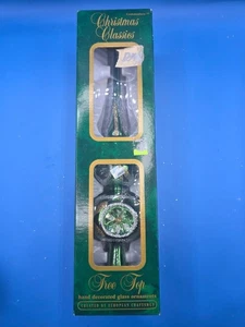 Vintage Baumspitze Weihnachten Klassiker handverziert Glas Ornamente selten..... - Bild 1 von 7