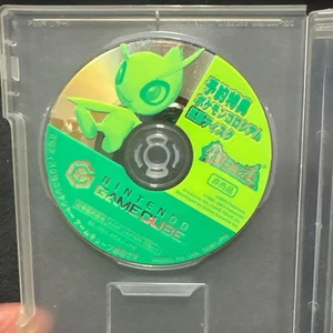 Nintendo Game Cube GC Pokemon Colosseum Celebi Bonus Disc With Box Used - Picture 1 of 5