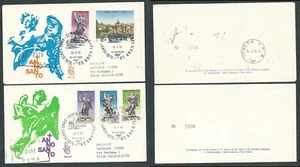 1975 ITALIA FDC VENETIA 389 ANNO SANTO UNA FDC CON TIMBRO DI ARRIVO - Picture 1 of 1