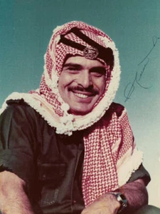 König Hussein von Jordanien signiertes Foto Sammler zugelassen - Bild 1 von 3