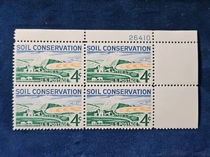 1960 US SCOTT#1150 4C STAMP BLOCK OF 4 - Picture 1 of 2