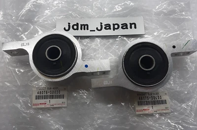 Toyota Lower Control Arm Bushing Set Lexus Front Left Right set Genuine OEM New - Image 1 of 4