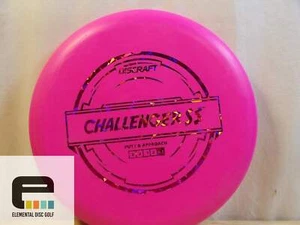 Discraft Challenger SS - Picture 1 of 3