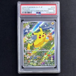 PSA 10 Pikachu Promo 218/SV-P Summer Promo Pack 2024 Japanese Pokemon Card GEM - Picture 1 of 6