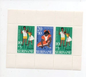 Suriname mnh mint never hinged Scott B139a - Picture 1 of 1
