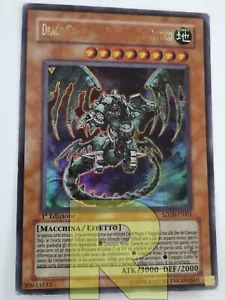 MISSPRINT (NO NAME) Drago Gadjiltron Ingranaggio Ultra SD10-IT001 ® Italiano EX - Bild 1 von 9