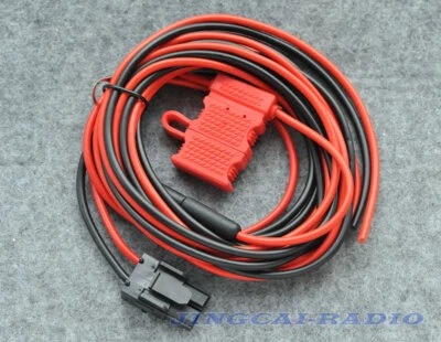 Cable de alimentación de radio para Motorola XiR R8200 SLR5300 relé interfono como RKN4152A Foto 1 de 3