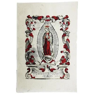 Poster Religiöse Motivposter handprinted Lokta-Papier Madonna Maria 02 - Picture 1 of 2