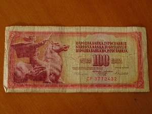 Banknote Jugoslawien 100 Dinar 1986 - Bild 1 von 6