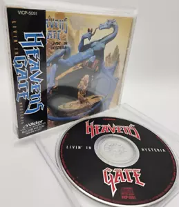 HEAVENS GATE Livin' In Hysteria Japan CD VICP 5051 w/OBI 1991 German metal F/S - Picture 1 of 14