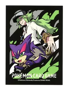 N & Purrloin Individual Card Sleeve Pokemon Center Japan Original - Picture 1 of 3