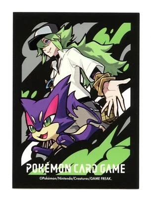 N & Purrloin Individual Card Sleeve Pokemon Center Japan Original - Image 1 of 3