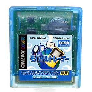 Mobile Trainer Mobile System GB  Gameboy Color Nintendo Japan - Picture 1 of 3