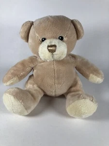 Animal Alley Toys R Us Plush Teddy Bear Sitting Brown Beige 7” Stuffed Animal - Picture 1 of 10